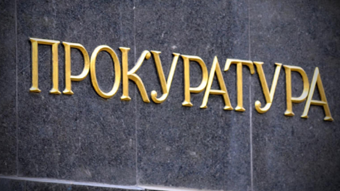 Роками ґвалтував малолітню дівчинку – на Золочівщині судитимуть жителя