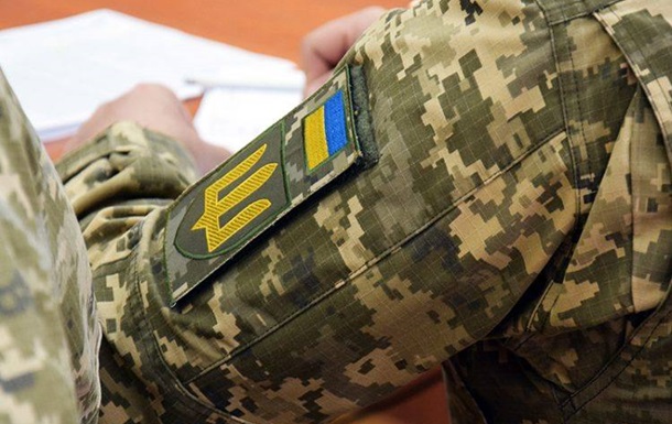 На Львівщині створили єдиний портал послуг та пільг для військових і ветеранів