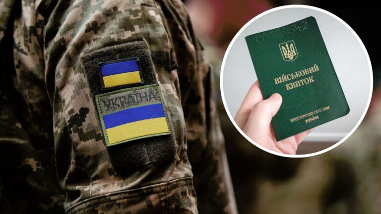На Львівщині за ухилення від військового призову чоловік проведе 3 роки за ґратами