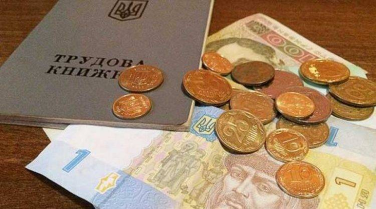 Збільшився мінімальний розмір допомоги по безробіттю