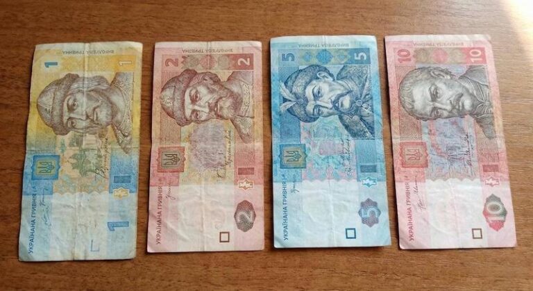 З 2 березня 2026 року старі гривні 1, 2, 5, 10 грн більше не прийматимуть