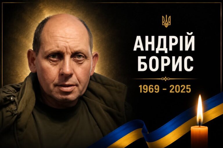 Ще одна втрата: після року невідомості підтверджено загибель воїна з Ріпнова