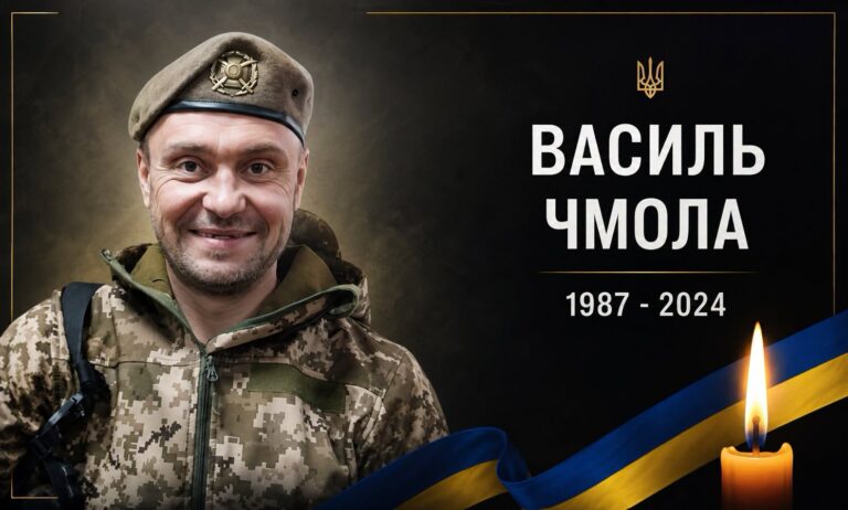 Понад два роки вважався безвісти зниклим: ідентифікували полеглого захисника з Бущини